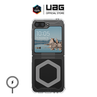 UAG เคสสำหรับ Galaxy Z Flip 5 รุ่น Plyo Pro by Vgadz