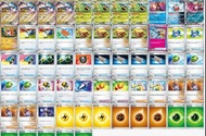 Ptcg 猛雷鼓ex 草面deck