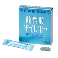 龍角散 免水潤 顆粒（薄荷味） 喉嚨不適 16包入【第3類醫藥品】