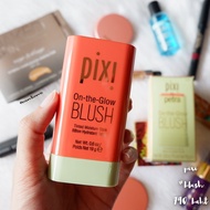 พร้อมส่ง! [รวมทุกรุ่น/มีรุ่นใหม่] ❤️ pixi on-the-glow blush stick/highlight/bronze 19g
