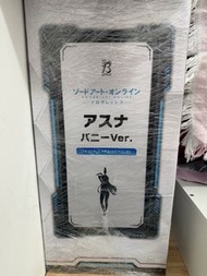 B-Style 刀劍神域 亞絲娜 Bunny Ver. 1/4 Figure