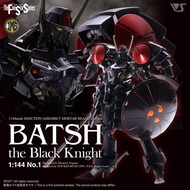 [預訂2610] The Five Star Stories - IMS 1/144 Batsh the Black Knight 五星物語 黑騎士伐修
