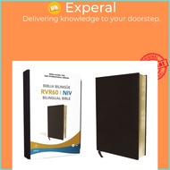 Bilingual Bible-PR-NIV/Rvr 1960 by Zondervan (US edition, paperback)