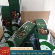 My Nature Shop JUS AJAIB PL DURIAN BELANDA