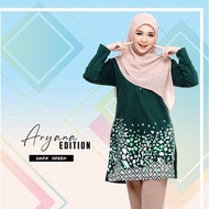 [READY STOCK] ARYANA- TSHIRT MUSLIMAH