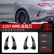 Suitable for 2018+Mercedes-Benz cls-class c257 cls350 cls450 amg Rear Air Knife Car Sticker Modifica