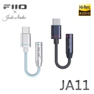 [FiiO JA11 Mobile Phone Dedicated Type-C To Headphone Audio Adapter (Support Microphone)] DAC Decodi