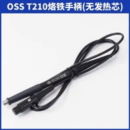 OSS Soldering Iron Handle FOR OSS C210 T210 Replacement Iron Kit Soldering Handle