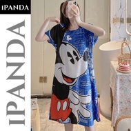 【iPANDA】 Plus Size Fashion Duster Adult Ladies Dress For Women Sleepwear Spendex Tela Pajama