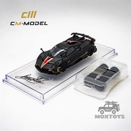 MODEL CM 1:64 Imola Full Drycarbon Diecast Model Car