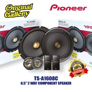 Pioneer TS-A1608C 6.5-INCH SPLIT 2 WAY - SWARSA STORE