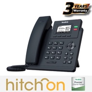 Yealink SIP-T31P - IP Phone - Ready Stock Ship from Malaysia