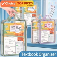 Transparent Mesh Book Bag – L-Shaped Zipper Storage Pouch for Student Subject Organization