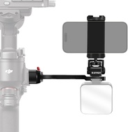 RS4 Phone Holder Aluminum Alloy Extension Handle RS3 Monitor Mount w Phone Mount 1/4" Cold Shoe Comp