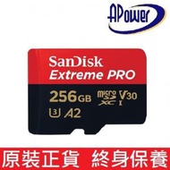 Extreme microSD 256GB A2 UHS-I V30 200R &amp; 140W MB/s 記憶卡 - SDSQXCD-256G-GN6MA