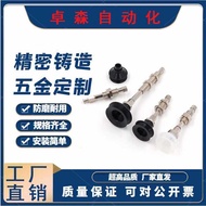 Manipulator Accessories Vacuum Suction Cup ZPT16CS-A5/ZPT16CS-A6/ZPT16CS-B01