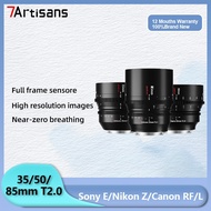 7artisans 35mm 50mm 85mm T2.0 Full Frame MF Manual Focus Large Aperture Cine Lens