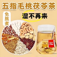Five-fingered peach root and coix seed individually packaged tea bags, red date health tea bags, dam