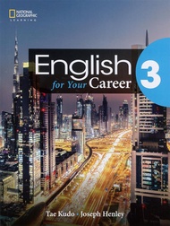 English for Your Career 3 (+MP3)