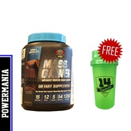 Powermania Mass Gainer 4lbs