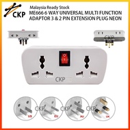 ME666 6/8 WAY UNIVERSAL MULTI FUNCTION ADAPTOR 3 PIN & 2 PIN EXTENSION PLUG NEON INDICATOR 1 USB A &