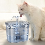 智能感應水龍頭寵物飲水機 容量2.5L 藍色