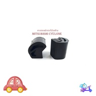 Front Hood Rubber Side For mitsubishi cyclone 2 Pieces