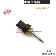 E329D 330C 330D 336D C 7/c 9 water temperature sensor 264-4297 Excavator Parts