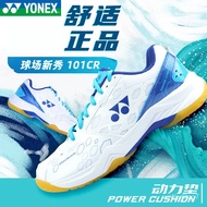 11💕 Yonex（YONEX）Badminton Shoes Men'sSHB101CRShock AbsorptionYYPower Pad Sneaker Package Non-Slip JHGU