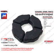 5E7F53640000 X4 Hub Rubber Rear Shock Absorber Wheel DAMPER Genuine YAMAHA TZR150 JZ120 SPARK110 X1-