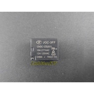 Relay HF3FF JQC-3FF 3FF 12VDC 277V 5 pins 100% new Relay Compressor