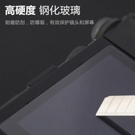 Digital Camera a6400 Viewfinder Sticker Protective Film a6700 Film Film tb Steel Sony Film 10tt Read