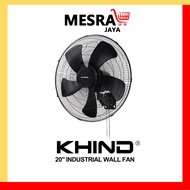 KHIND 20” Industrial Wall Fan WF2005