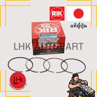 HINO Piston Ring M10C M10U FL-FM3M Blue Ribbon RIKEN Brand Engine Parts Japanese Genuine