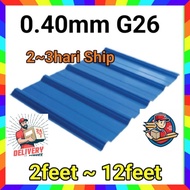 0.40mm G26 Metal Deck(2feet~12feet)