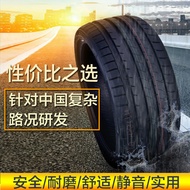 63cm Brand New Tire 225/235/245/255/265/275/285/30R35R40R45R50R55R19