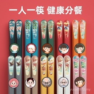 2025 Points Meal Anti-slip High Family Alloy Value Chopsticks Household New Style Fast Face Chopstic