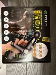INFINITY 按摩槍 3200轉