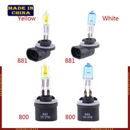 HIk Car Truck Headlight Fog Lamp Bulb 880 881 12V 27W LED Bulb 5W Bright Halogen Bulb Easy Installat