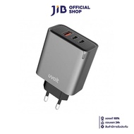 ADAPTER CHARGER (อะแดปเตอร์) UVOLT 3PORT 1QC+2PD 65W (PD-102AC) (GRAY)