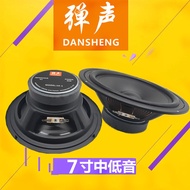 Full Range Speaker Subwoofer KTV Card Package Speaker 15 Inch 8 Inch Sound System Professional Audio