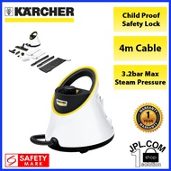 Karcher Steam Cleaner SC 2 Deluxe EasyFix / Karcher SC2