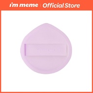 IM MEME OFFICIAL I'm Wonder Soft Power Big Size Puff - Large Soft Cushion Application Puff