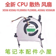 Suitable for Asus X556 K556U FL5900U FL5900L A556U X556UB VM591U Fan