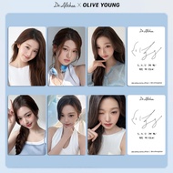 2-8pcs IVE WONYOUNG Lomo Cards LUCID DREAM REVIVE 2026 Season's Greetings SECRET‌ Starship Photocard