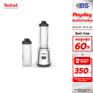 เครื่องปั่น TEFAL เครื่องปั่นพกพา MIX&MOVE รุ่น BL15FD30 ขนาด 0.6 ลิตร
