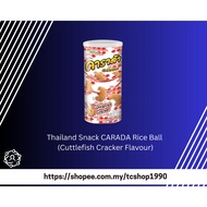 CARADA Cuttlefish Crackers