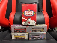 (清貨) 全新Tiny微影Aeon中華書局限定九巴ATR1九巴之友太陽能E500 MMC城巴巴士車仔模型KMB Citibus 非Tomica