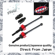 Eagle Racing TSD Universal Shaft & Joint Cup (2pcs) for Kyosho FZD2 FZD2-11 Genuine [Direct from Jap