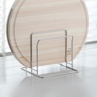 日本霜山 304不鏽鋼雙層砧板瀝水收納架